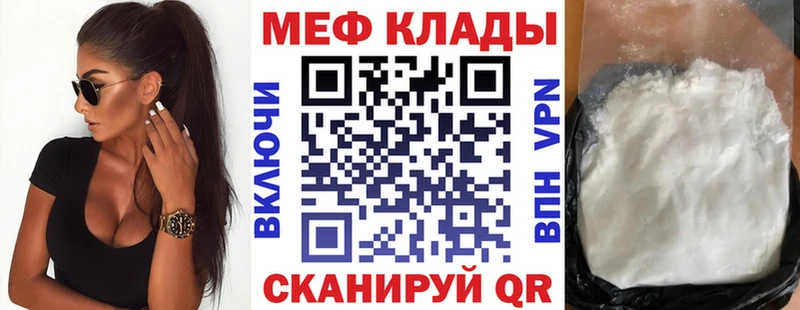 Купить наркотики сайты Нижняя Тура Амфетамин  Меф мяу мяу 
