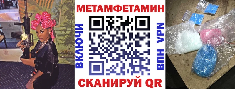 АМФ 98% Нижняя Тура