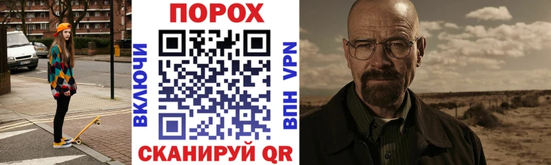 АМФ Premium Нижняя Тура