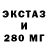 ГАШ 40% ТГК Fedor Sphrin