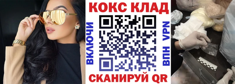 даркнет официальный сайт  Нижняя Тура  COCAIN Перу  наркошоп 
