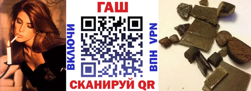 продажа наркотиков  Нижняя Тура  ГАШ ice o lator 