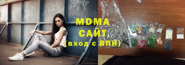 ALPHA-PVP Магас