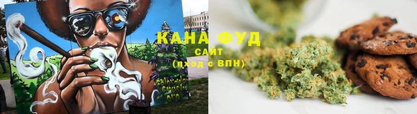 прущая мука Михайловск