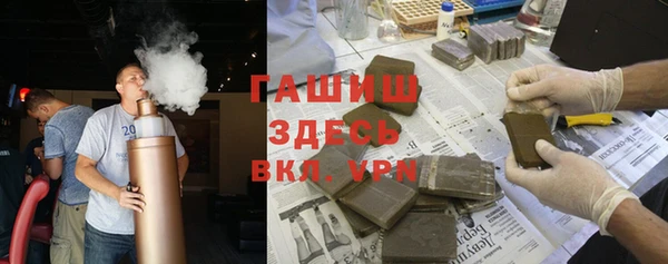 MESCALINE Майский