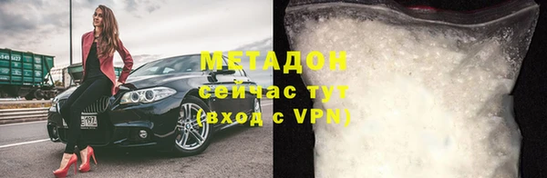 MESCALINE Майский