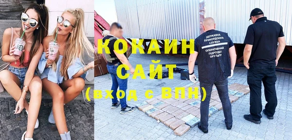 MESCALINE Майский