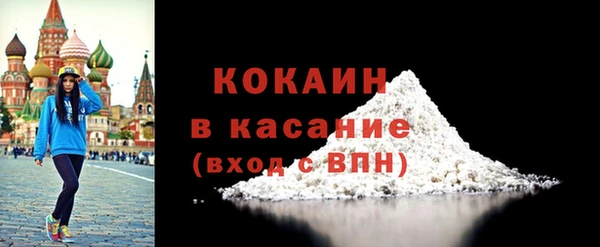 гидра Михайлов