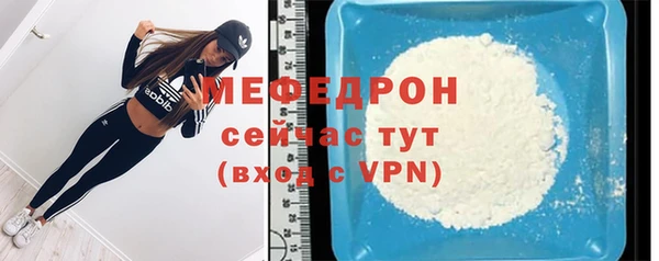гидра Михайлов