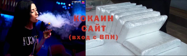 мдма Болхов