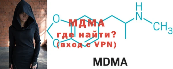 MESCALINE Майский