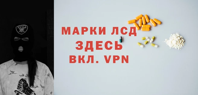 ALPHA-PVP Магас