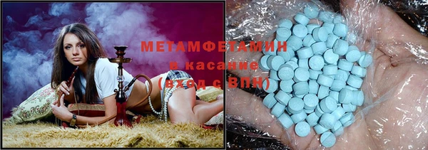 прущая мука Михайловск