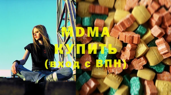 ALPHA-PVP Магас