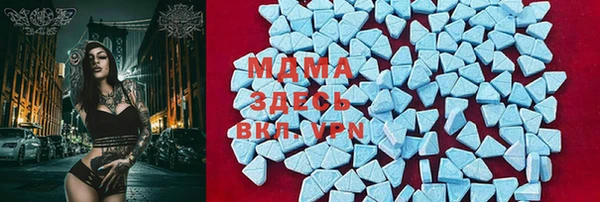 ALPHA-PVP Магас