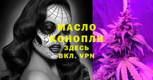 прущая мука Михайловск