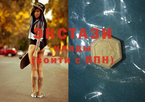 прущая мука Михайловск