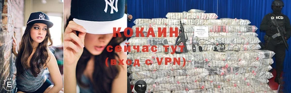 прущая мука Михайловск