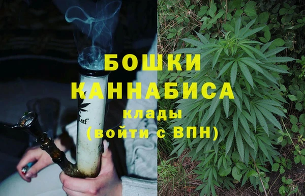 MESCALINE Майский