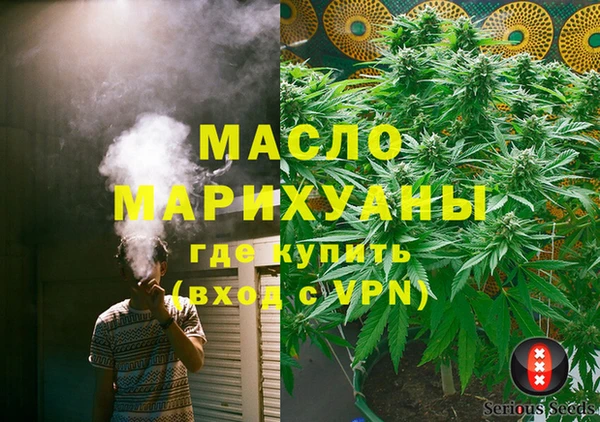 MESCALINE Майский
