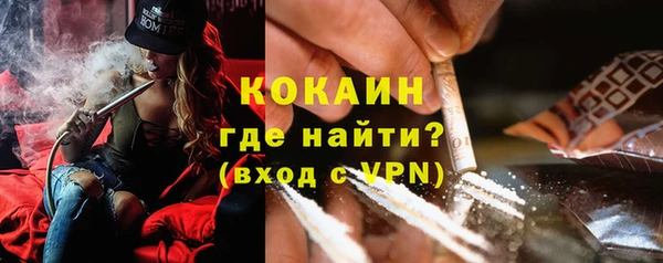прущая мука Михайловск