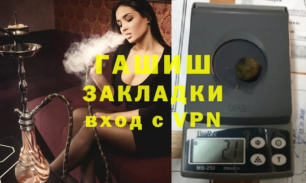 MESCALINE Майский