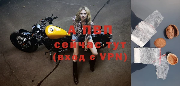 соль ск Магадан