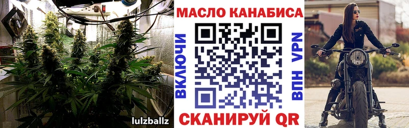 хочу   Нижняя Тура  Дистиллят ТГК жижа 
